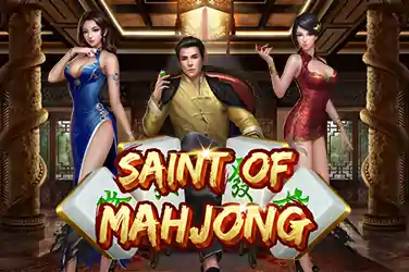 SAINT OF MAHJONG?v=6.0
